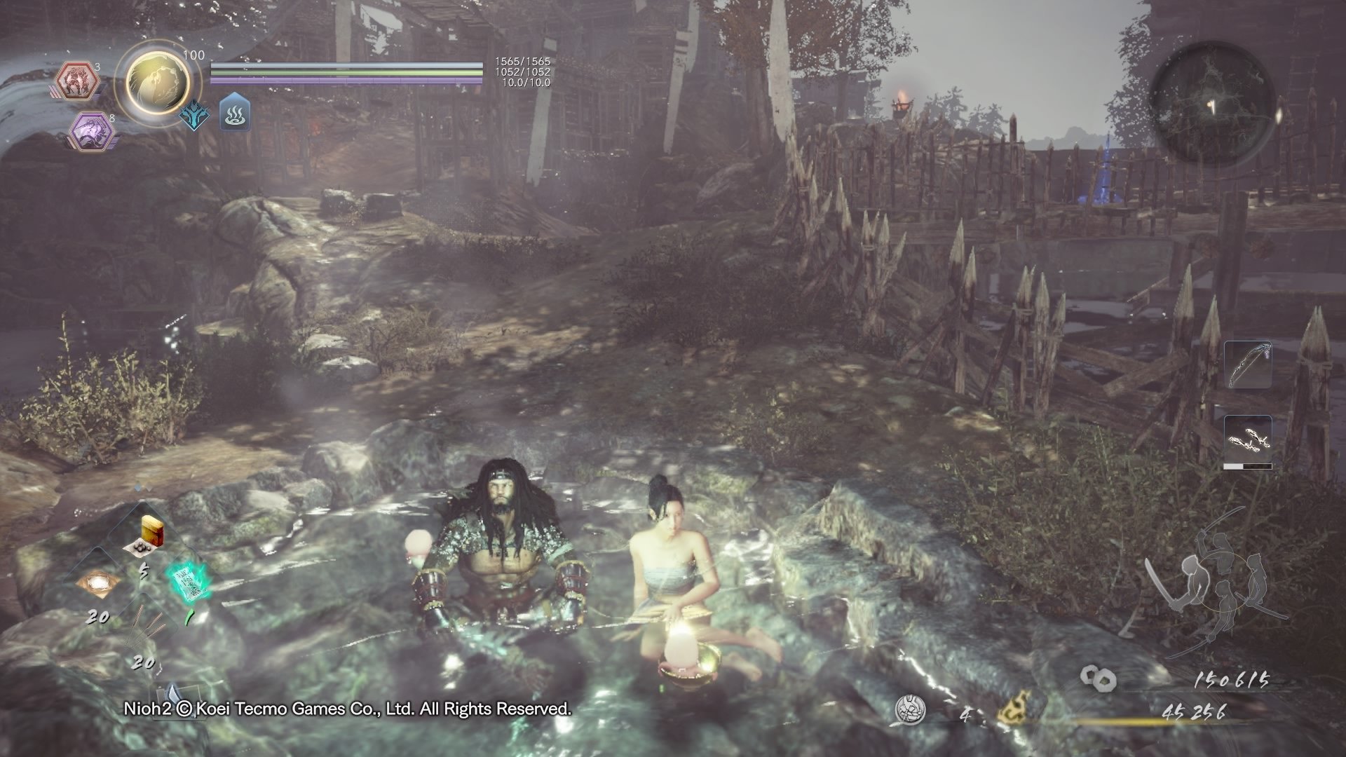 骑马与砍杀2 重制版 截图1