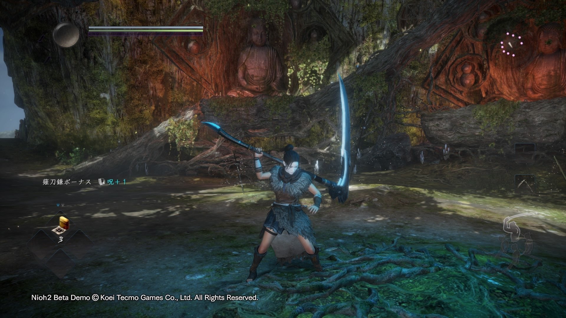 骑马与砍杀2 重制版 截图10