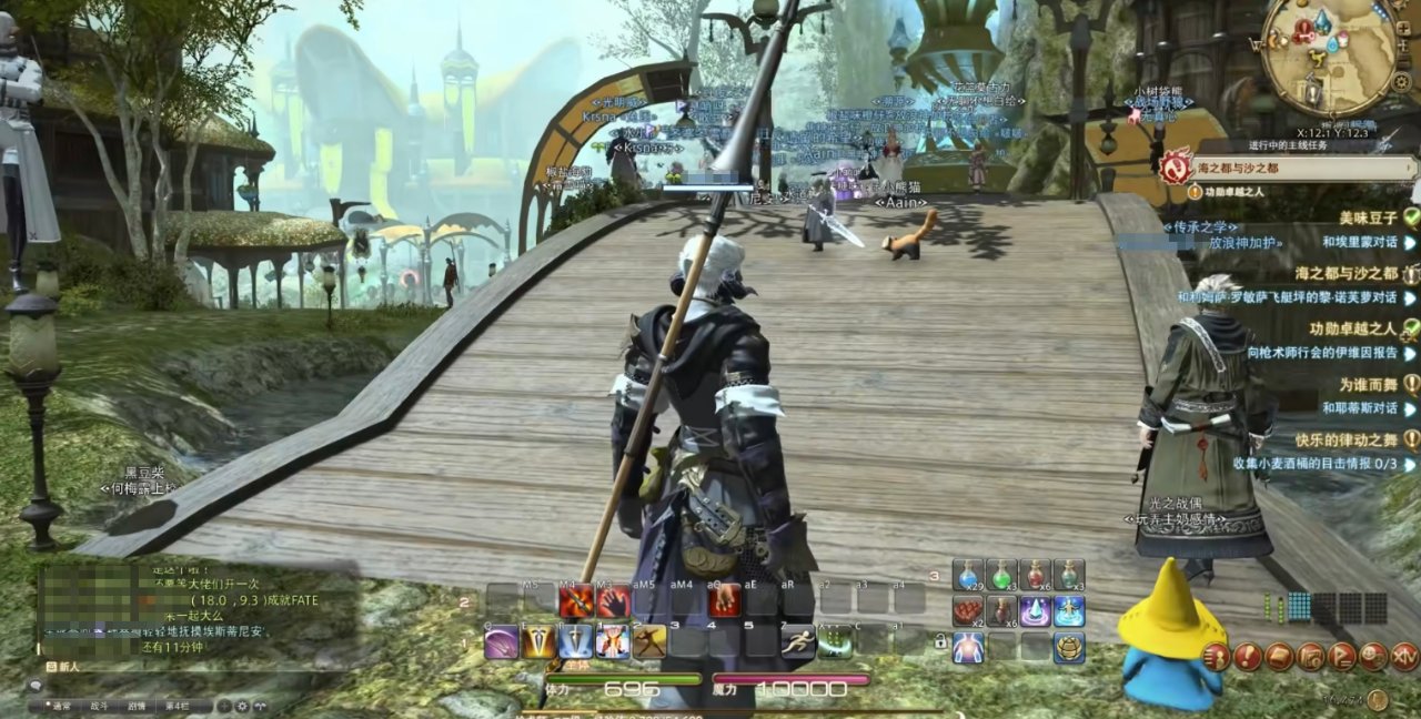 CS2 终极版 截图8