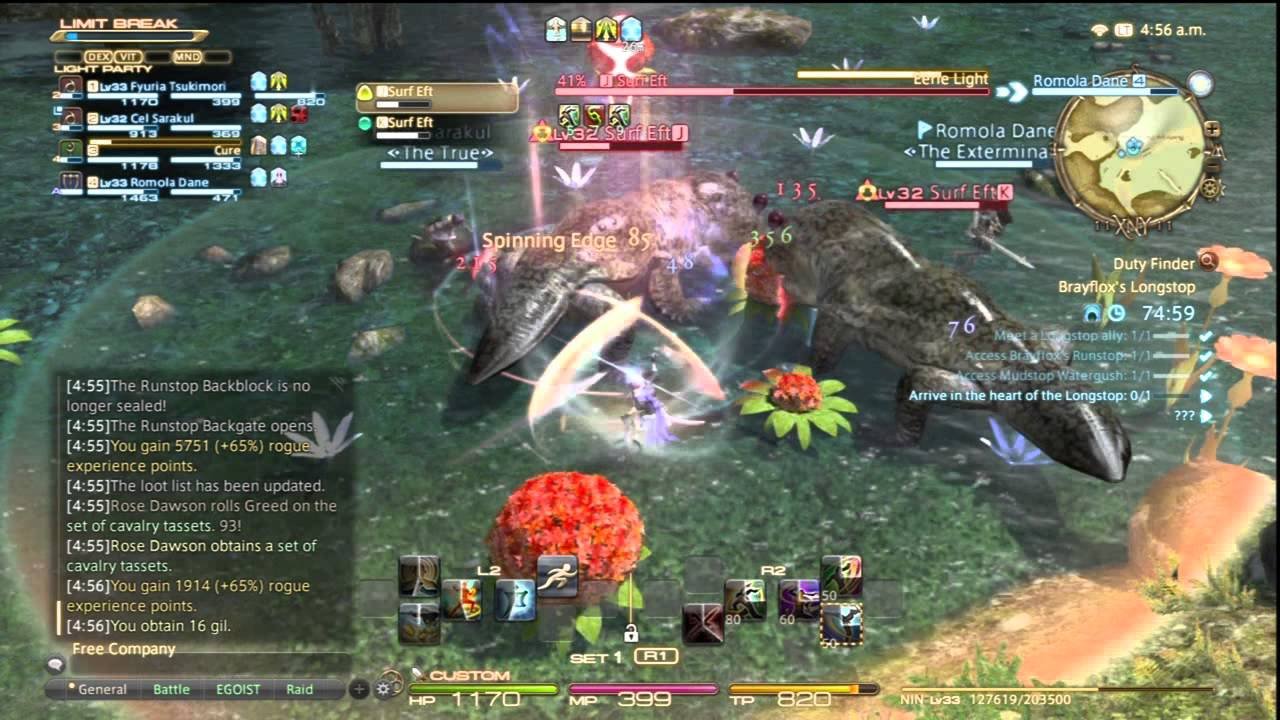 CS2 终极版 截图15