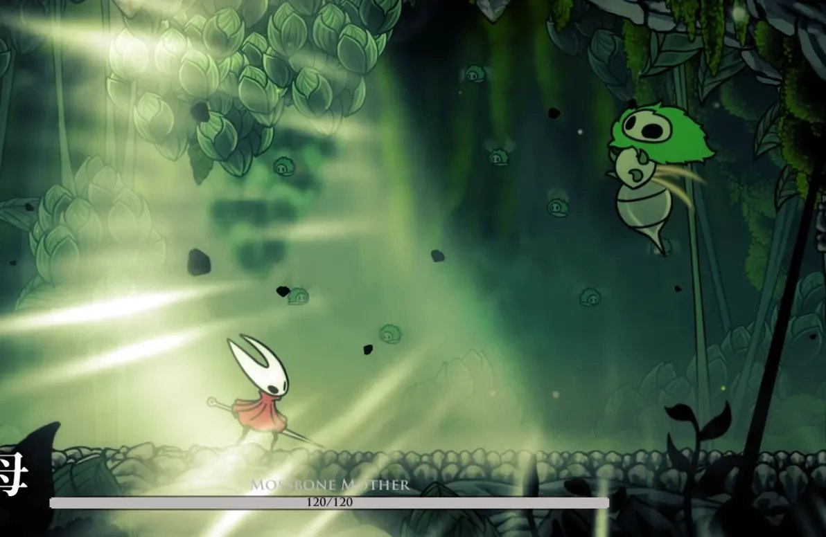 女神异闻录5 终极版 截图10