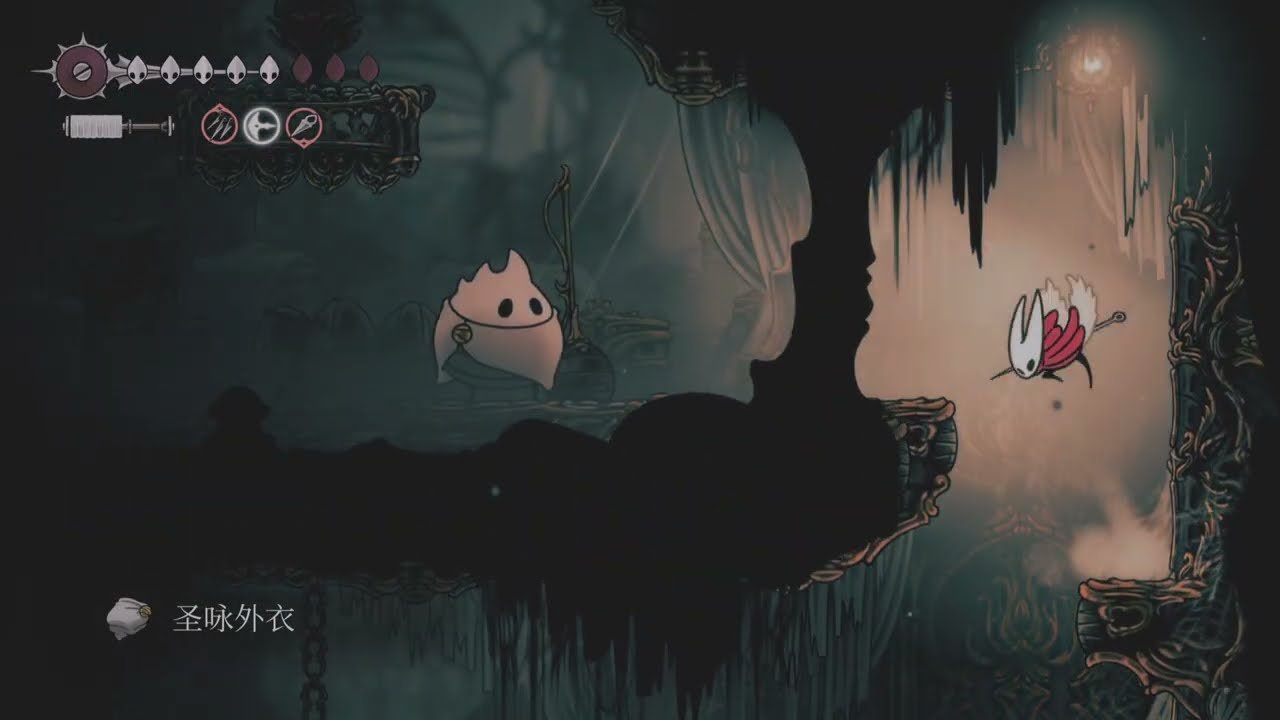 女神异闻录5 终极版 截图19