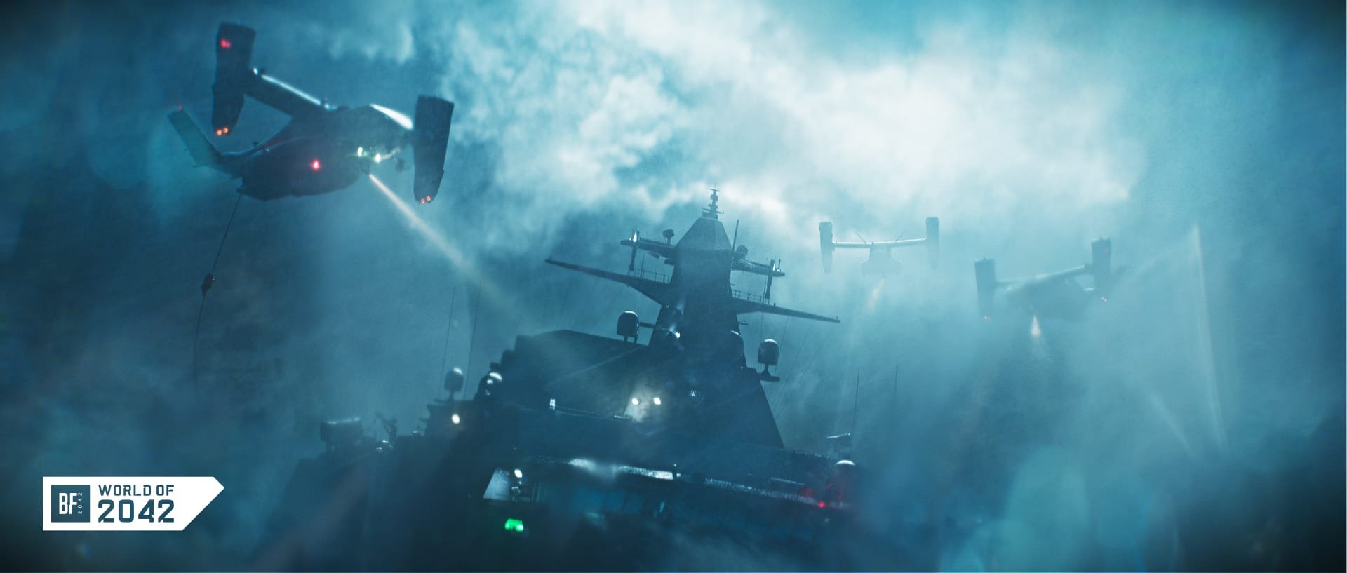 绝地求生 截图10