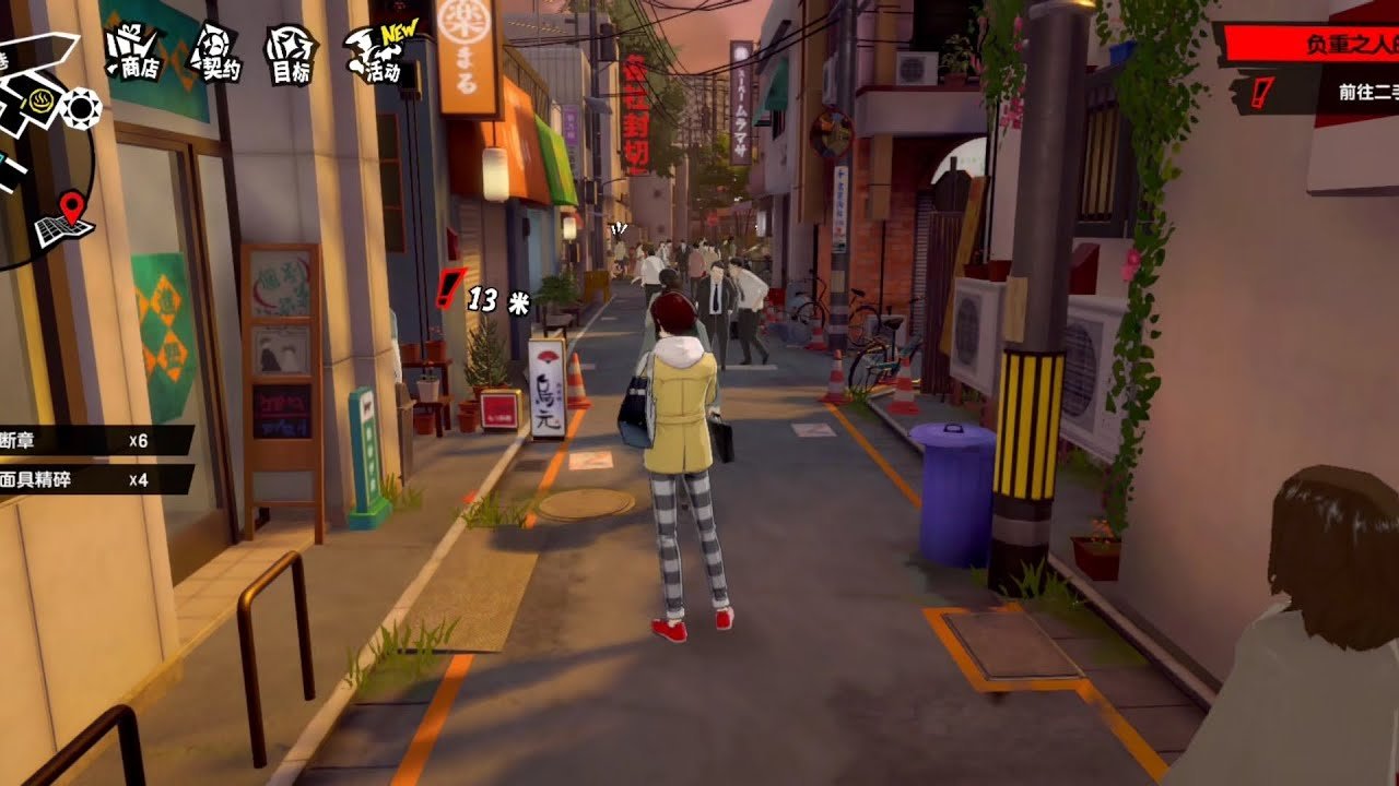 黑暗之魂3 豪华版 截图8