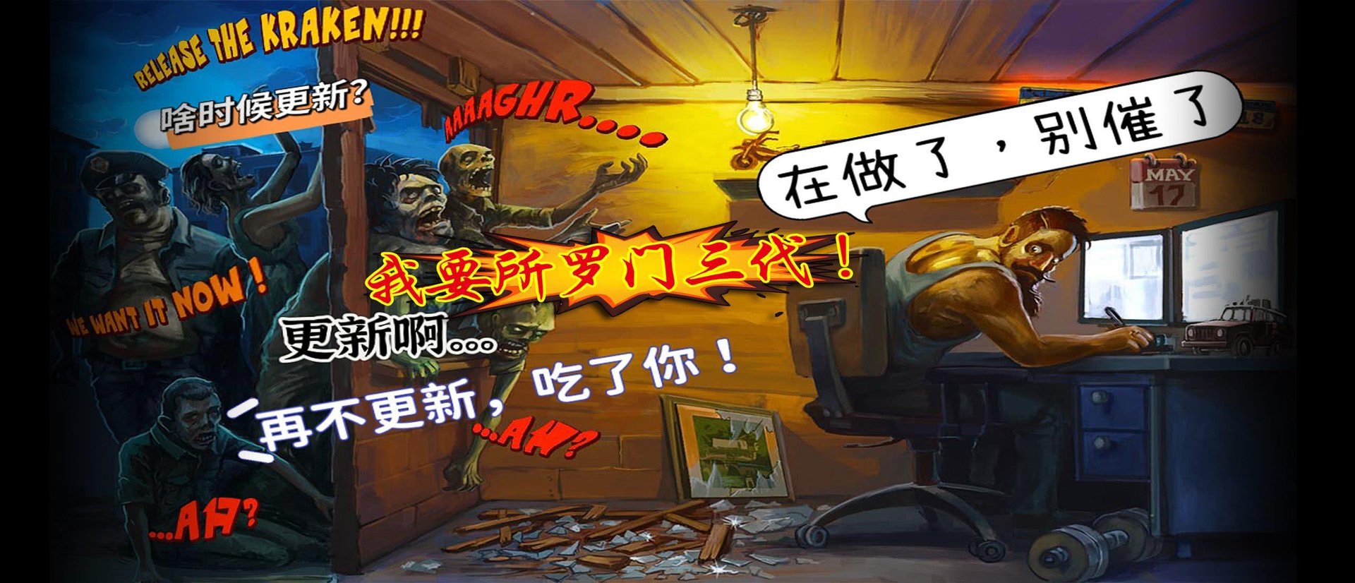 F1 2024 豪华版 截图17