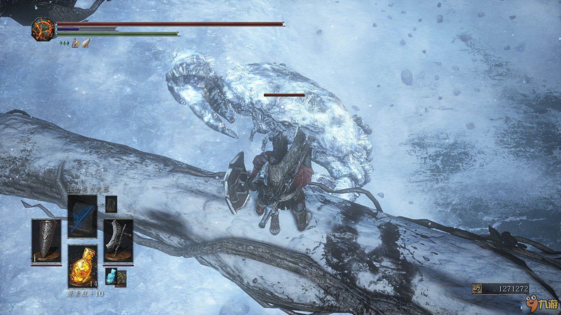 英雄联盟 终极版 截图20