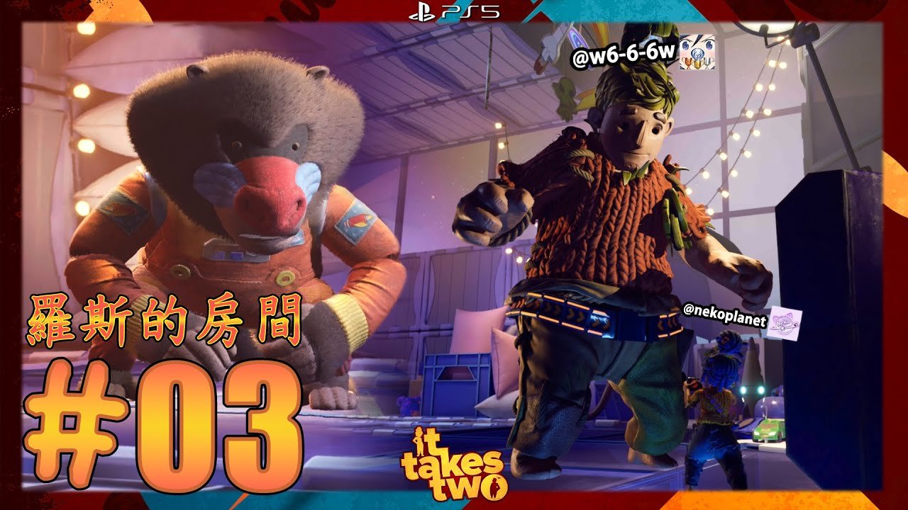 黑暗之魂3 完整版 截图4