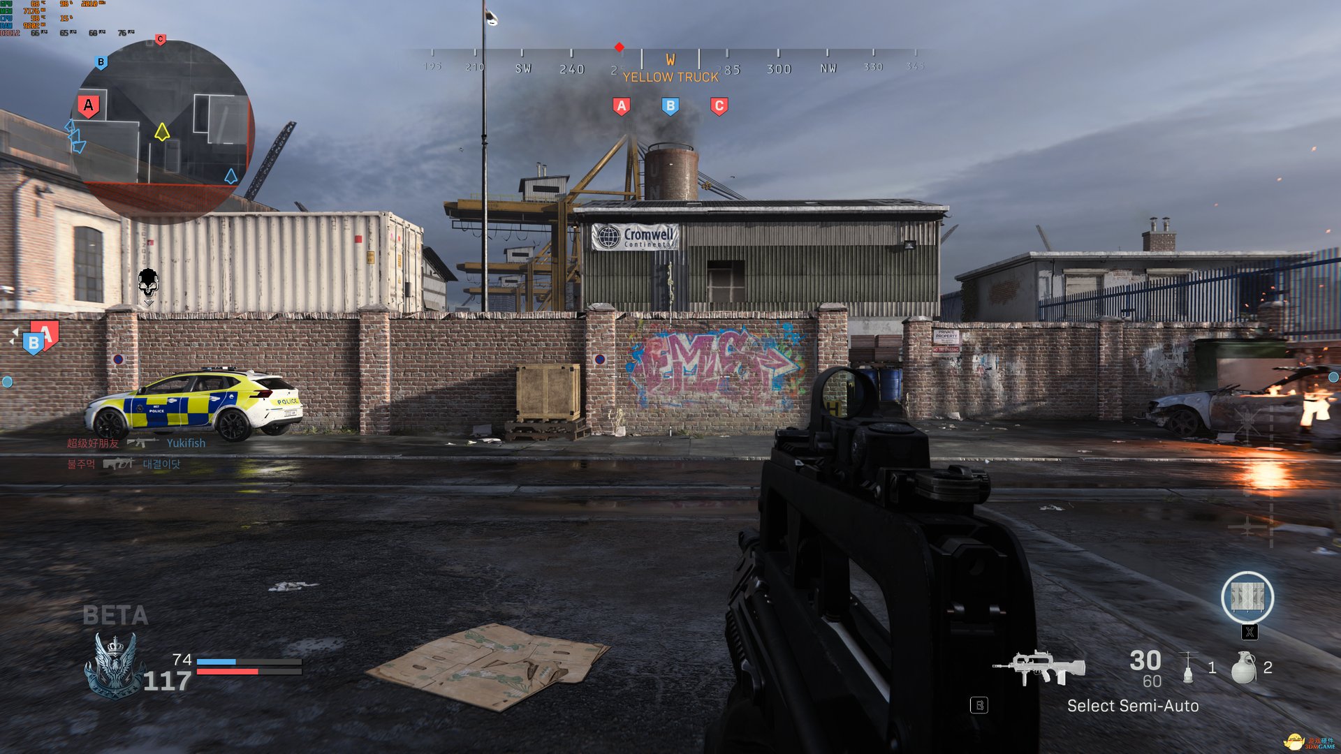 荒野大镖客2 完整版 截图7