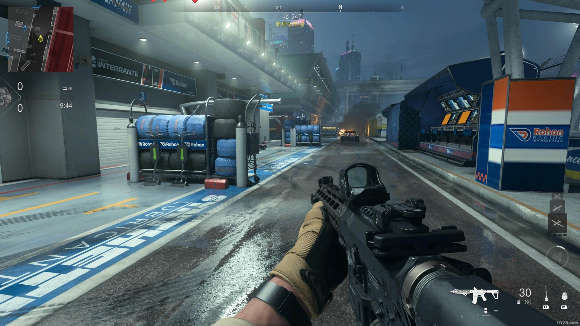 荒野大镖客2 完整版 截图10