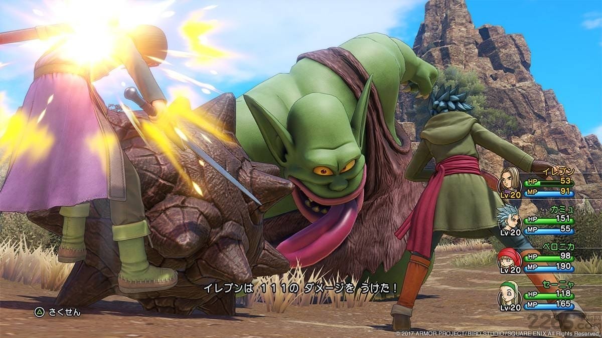 怪物猎人：世界 终极版 截图16