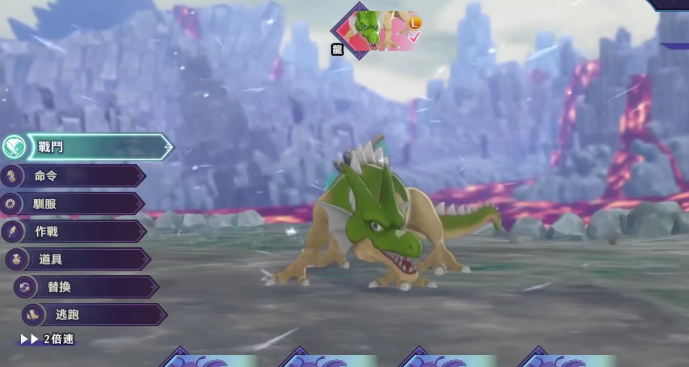 怪物猎人：世界 终极版 截图20