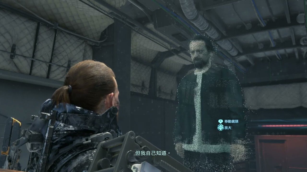 饥荒 豪华版 截图11