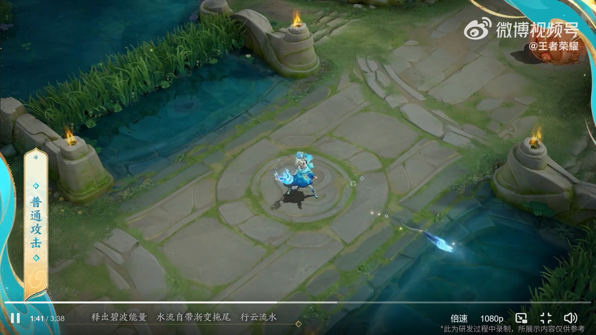 死亡搁浅 完整版 截图7