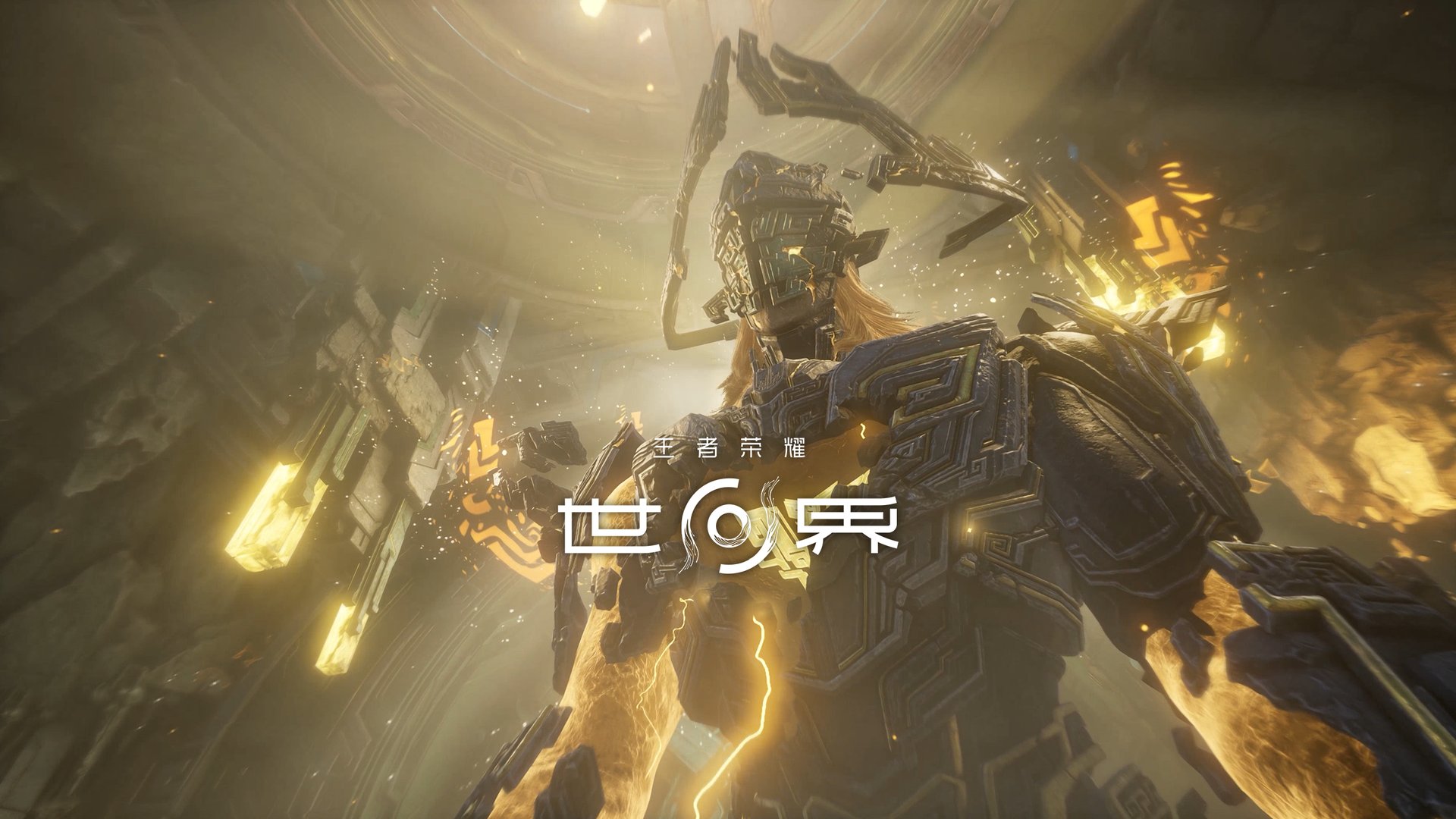 死亡搁浅 完整版 截图8