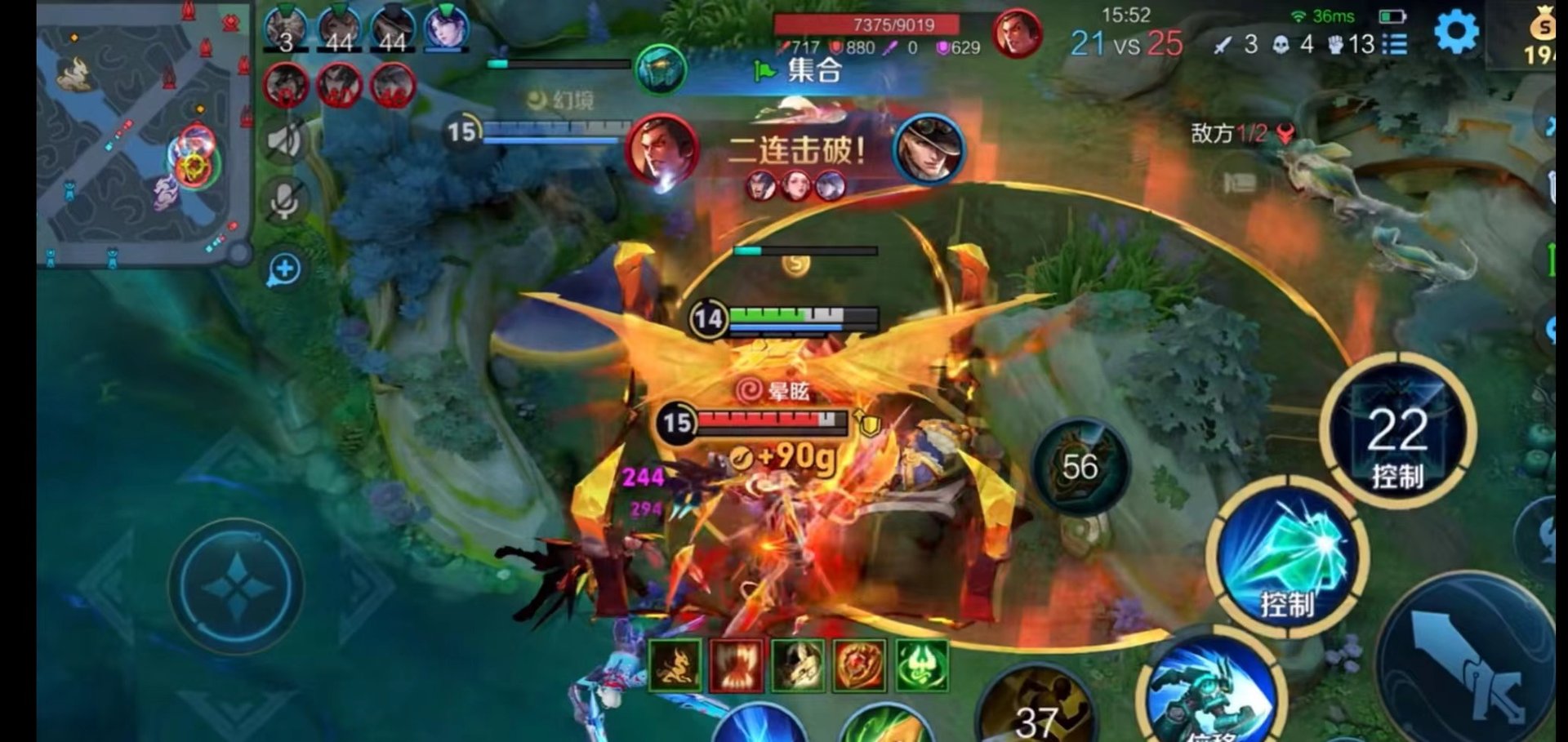 死亡搁浅 完整版 截图11