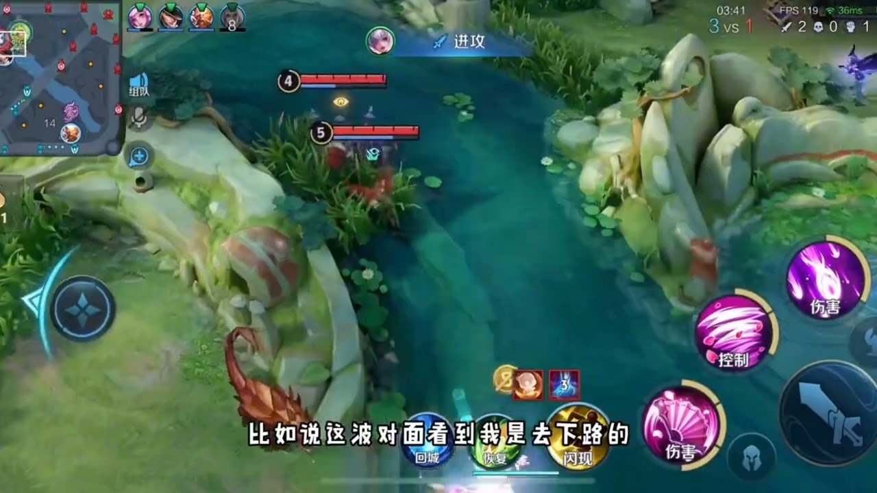 死亡搁浅 完整版 截图19