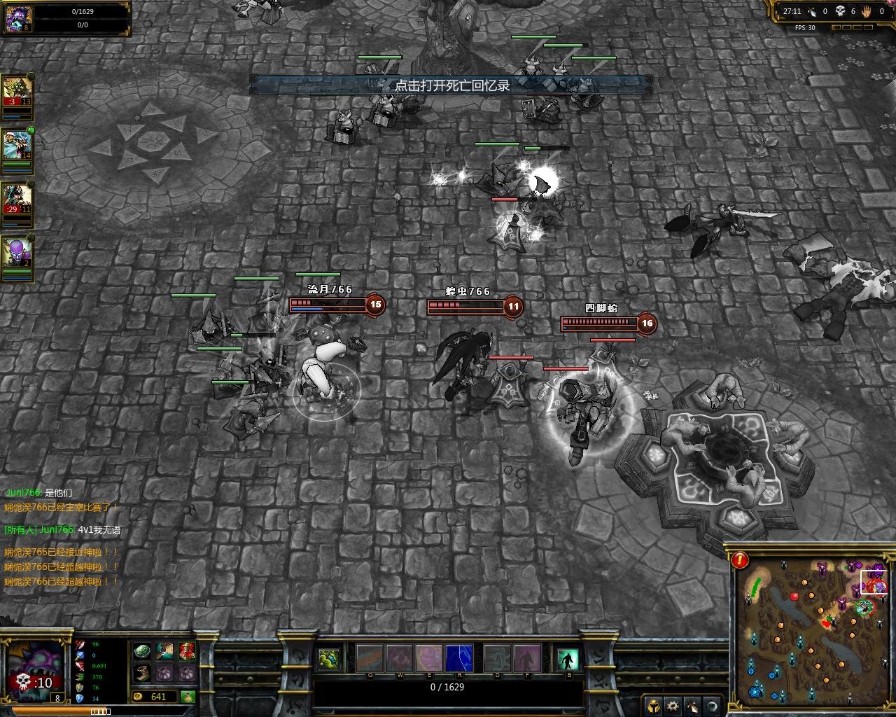 我的世界 完整版 截图12