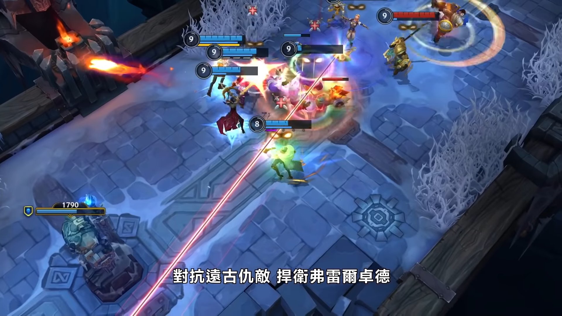 我的世界 完整版 截图21