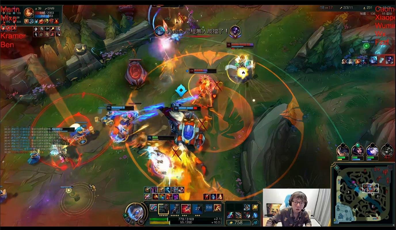 我的世界 完整版 截图23