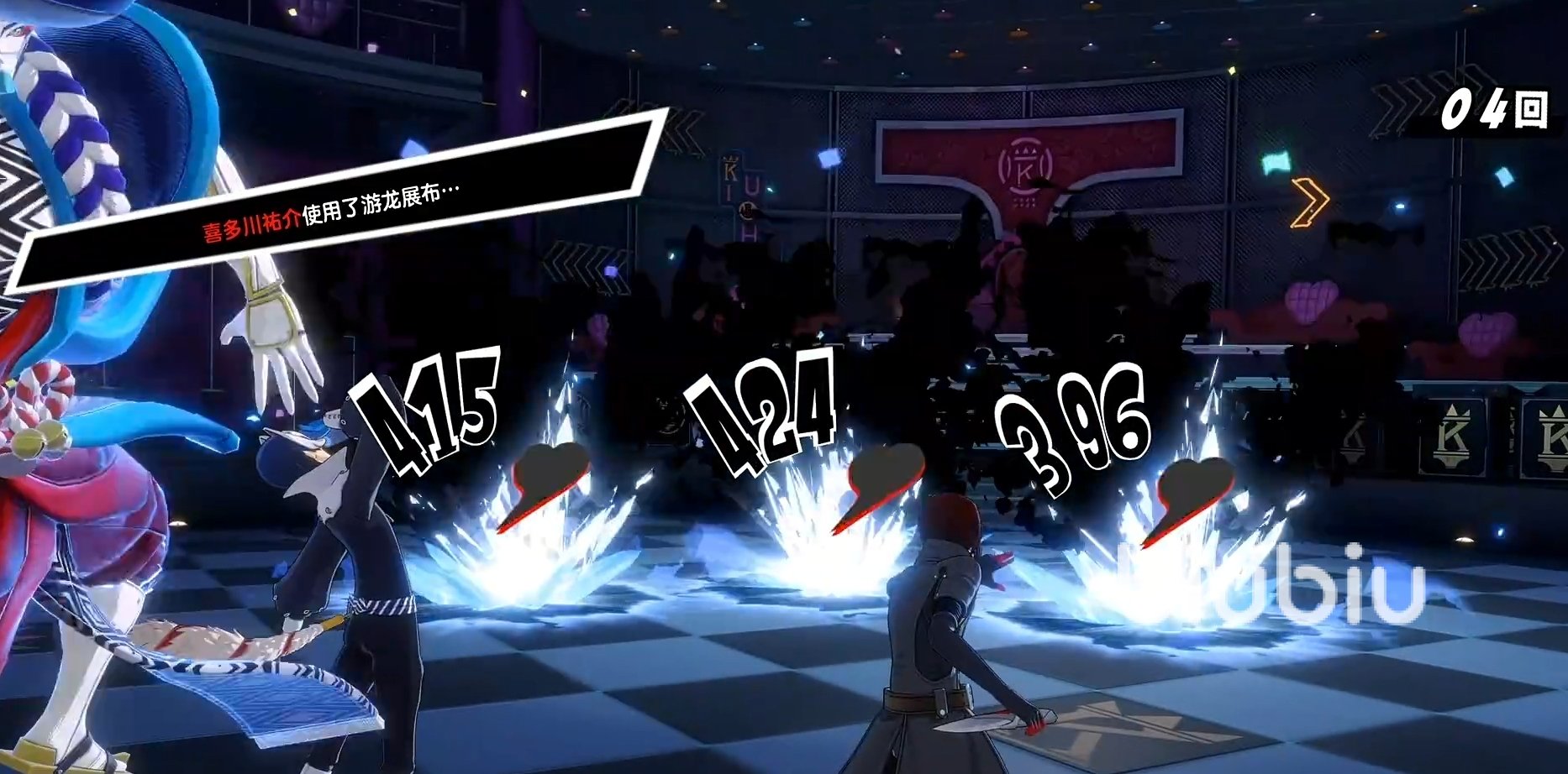 F1 2024 豪华版 截图19