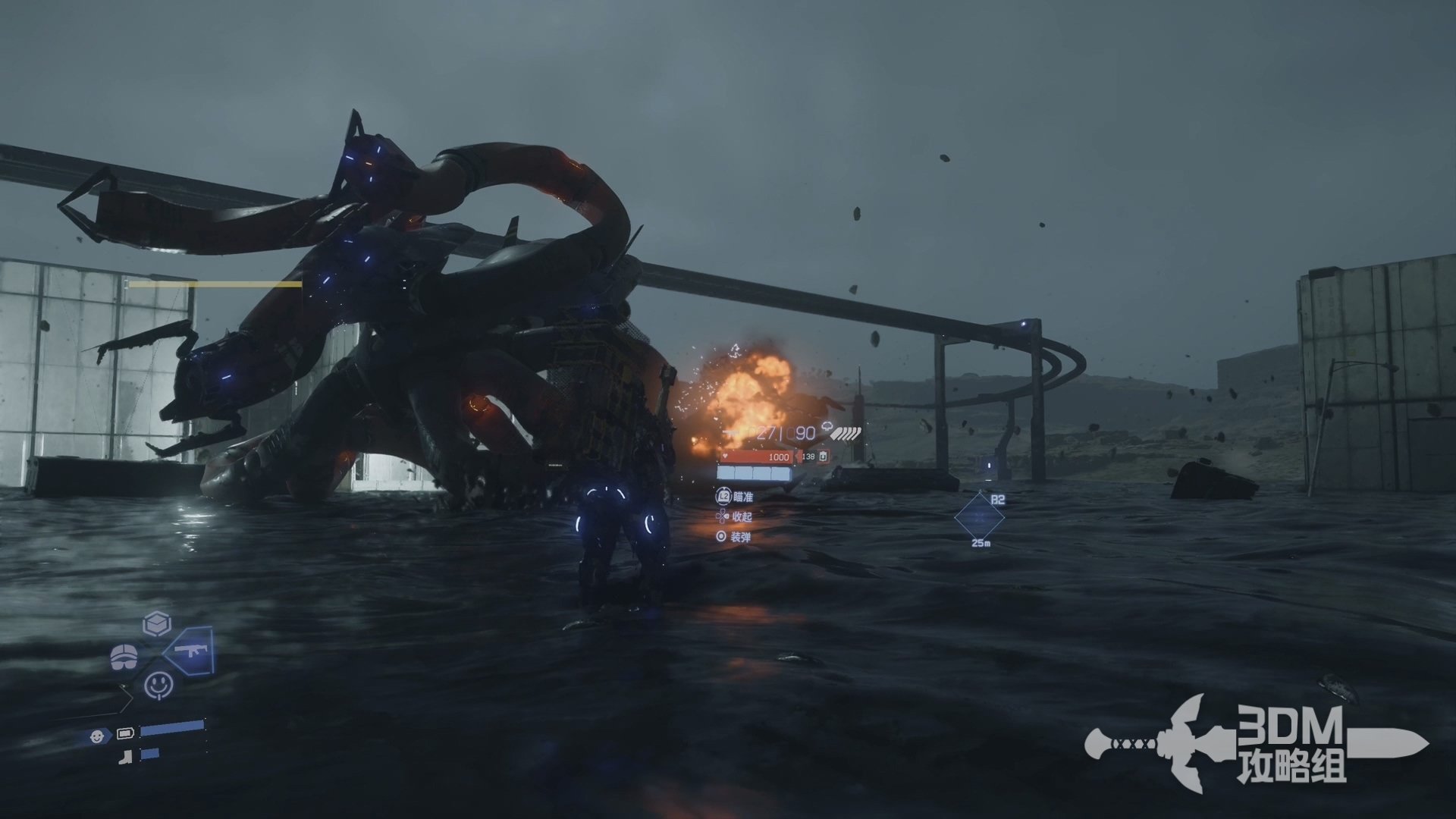 只狼：影逝二度 豪华版 截图10