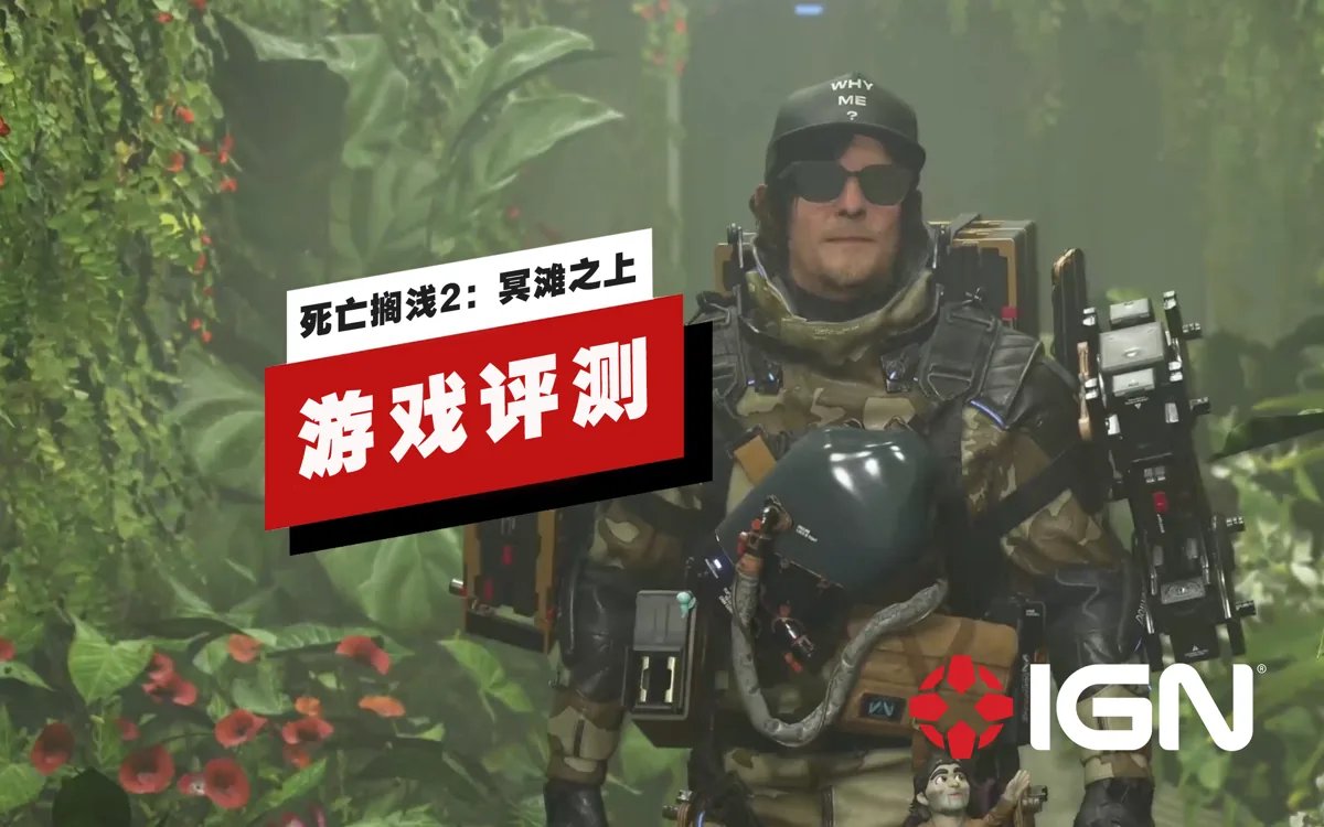 只狼：影逝二度 豪华版 截图17